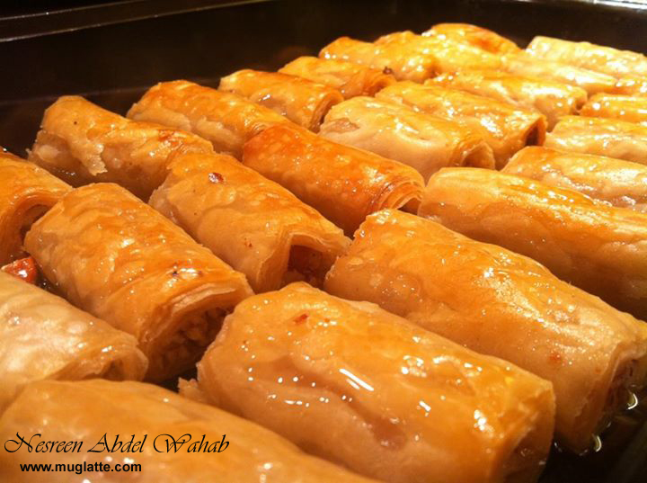 بقلاوة بالمكسرات