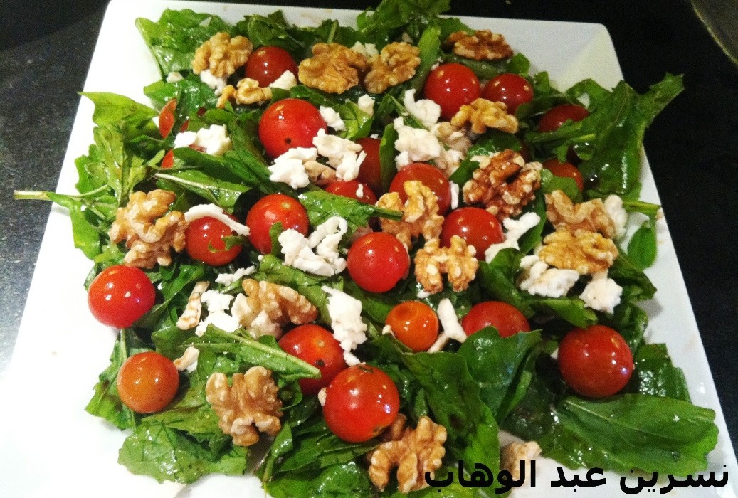 سلطة روكا جرجير