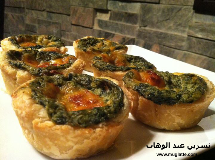 كيش السبانخ