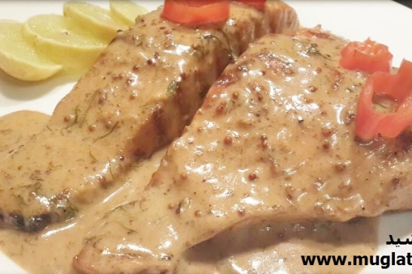 سلمون بصوص المستردة