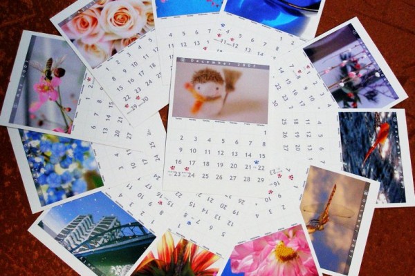 حتي لا يضيع عمرك